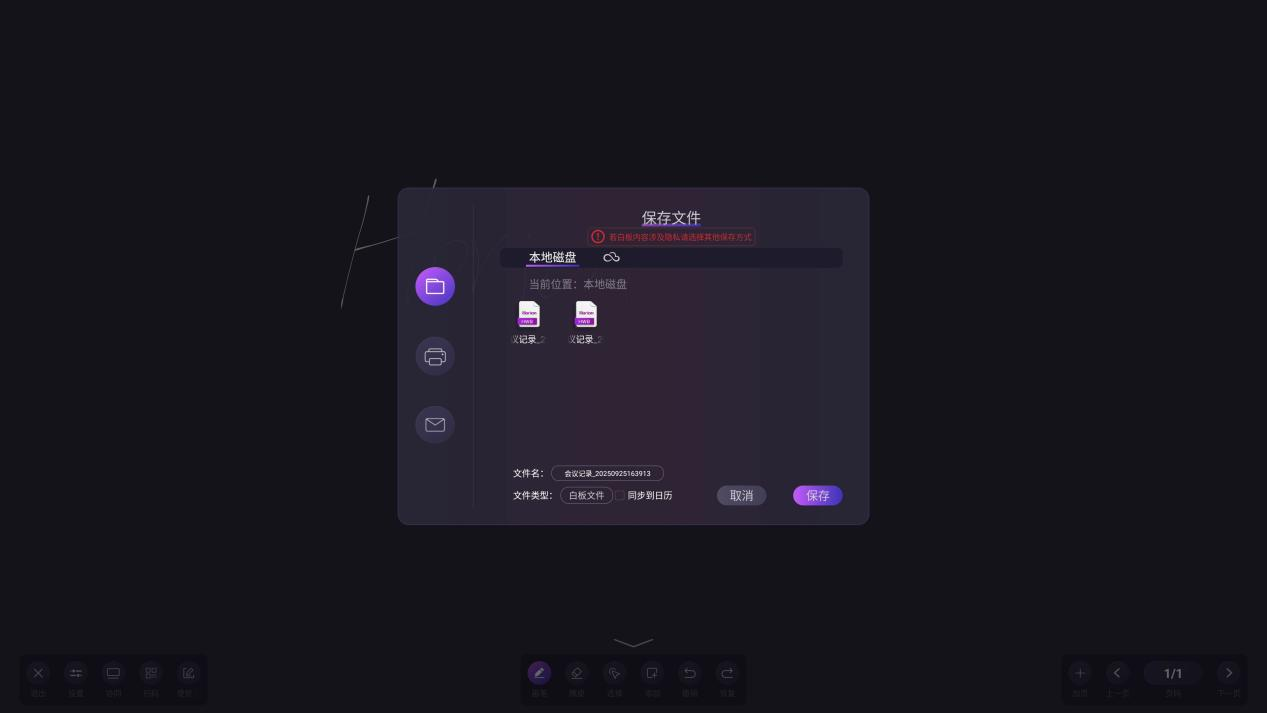 图片 6.png